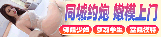 澳门赌城